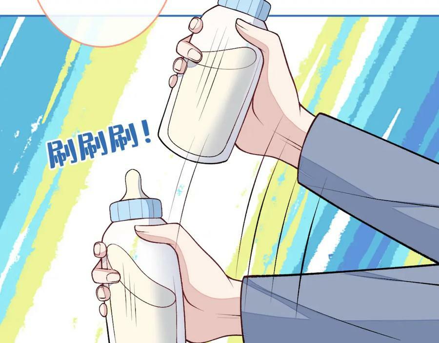 养娃篇07 新手奶爸上线！70