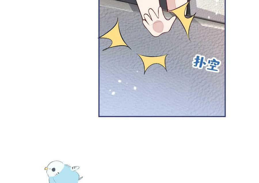 养娃篇05 宝宝不见了？！5