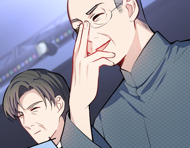 第13话 是大瓜的味道！62