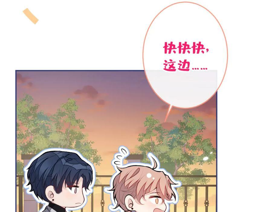 养娃篇05 宝宝不见了？！118