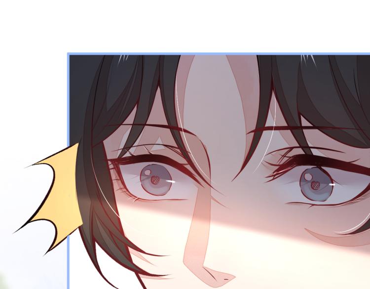第71话 是谁在背后抹黑44