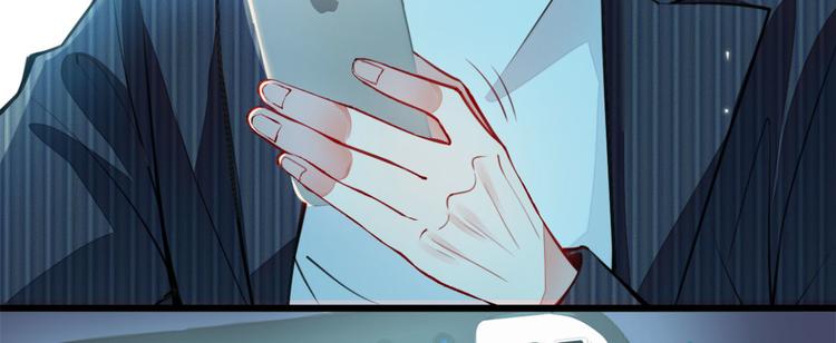 第1话 再和你睡觉我就是狗！139