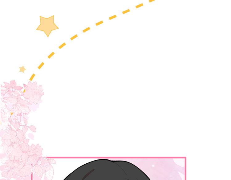 第71话 是谁在背后抹黑51