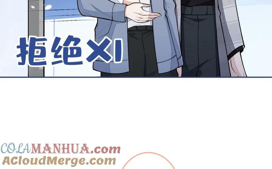养娃篇03 这就是父爱吧？92
