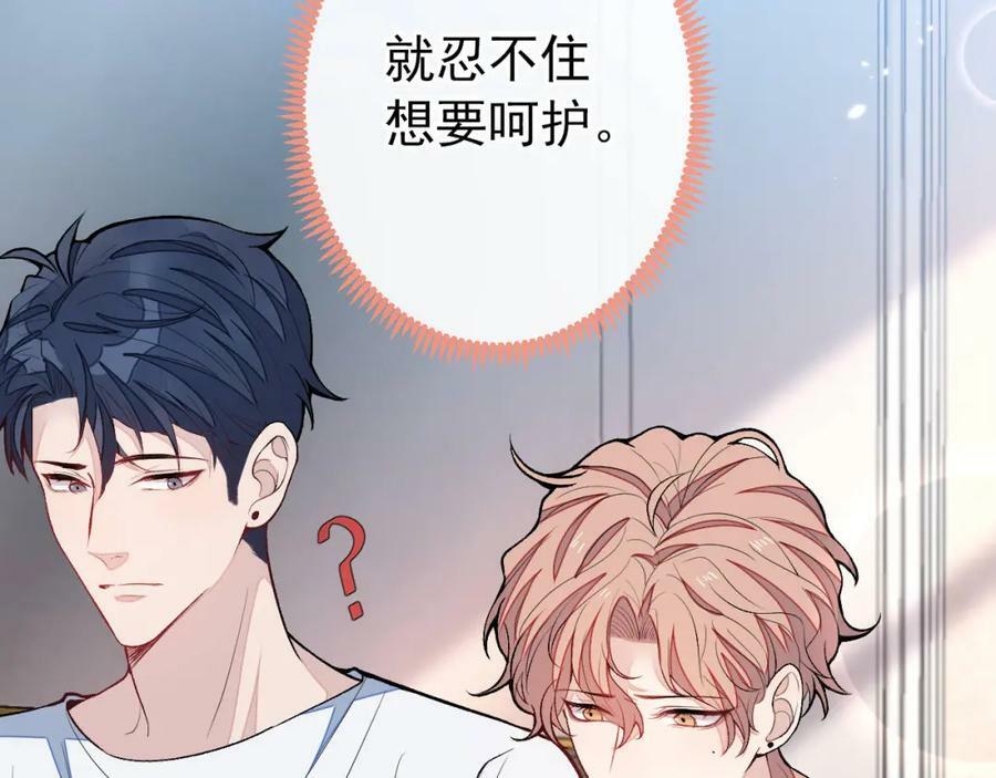 养娃篇03 这就是父爱吧？9