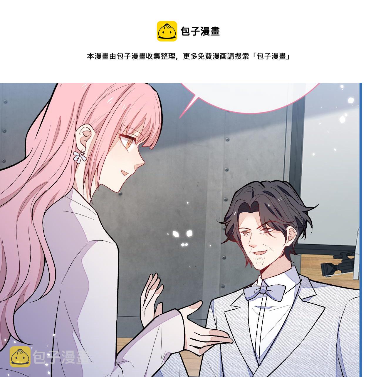 第121话 余北，你是gay吗64