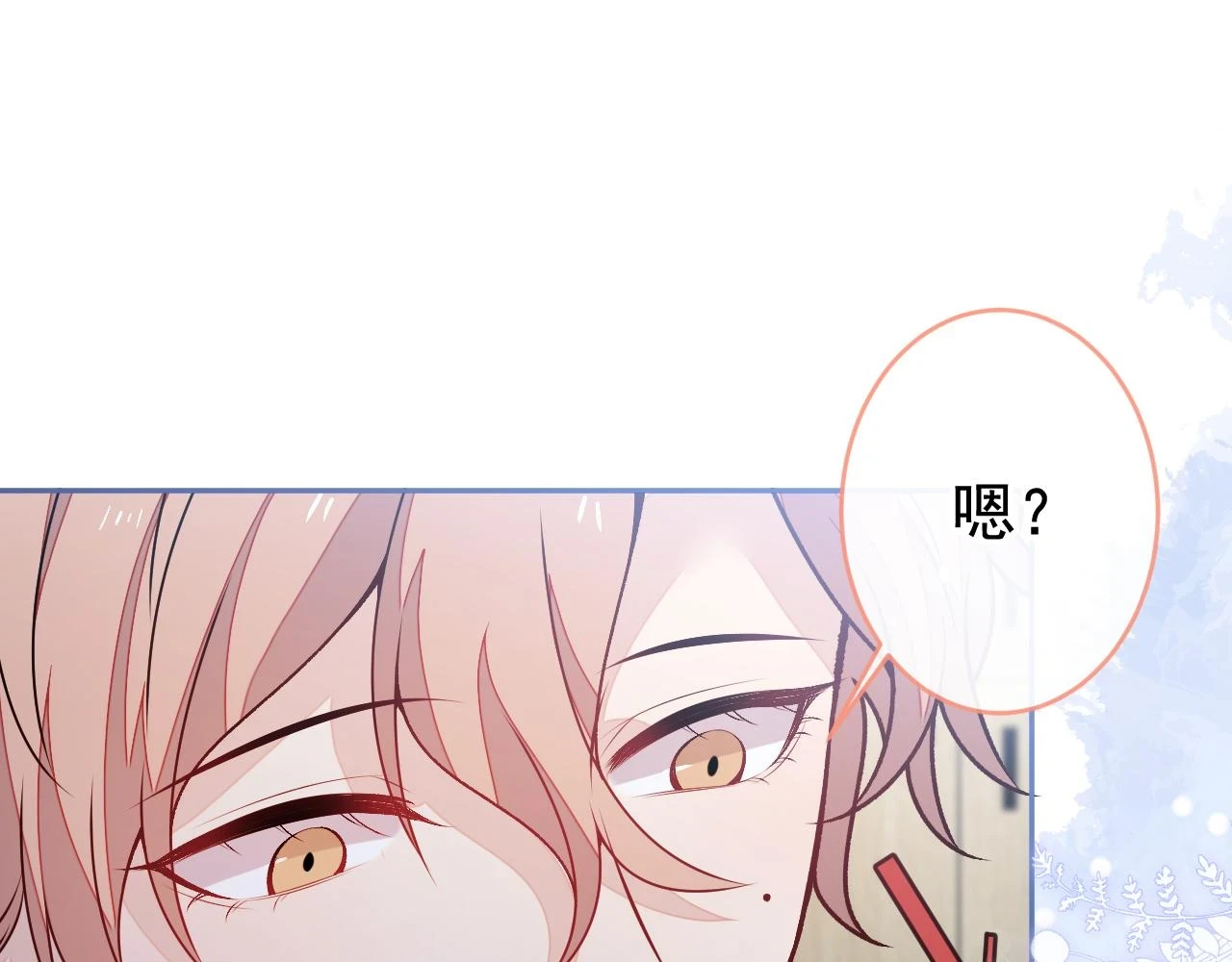 大学篇13 什么裸体？66