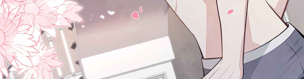 第85话 你藏了个男人？！22