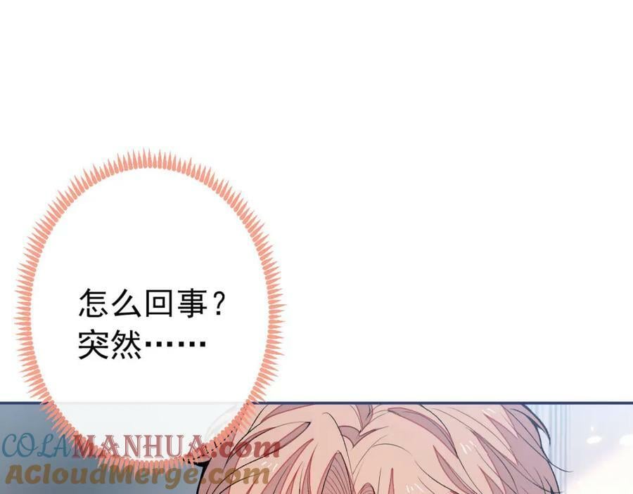 养娃篇03 这就是父爱吧？4