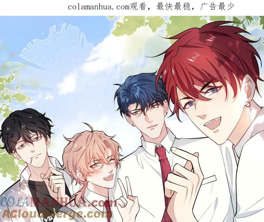 大学篇38 i never give up！0