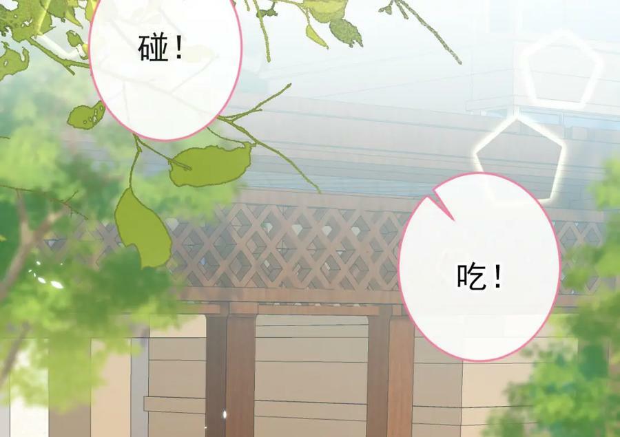 养娃篇04 这是……你孙子？19