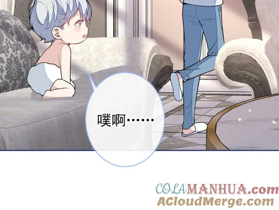 养娃篇09 这是熊孩子吧？84