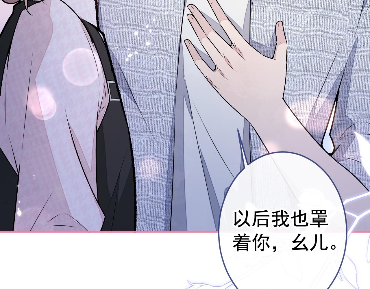 大学篇04 啊！我晕倒了！48