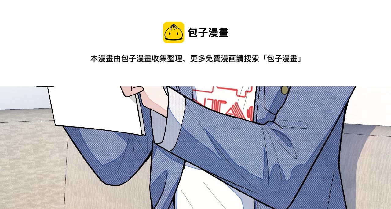 第120话 直播正式开始！48