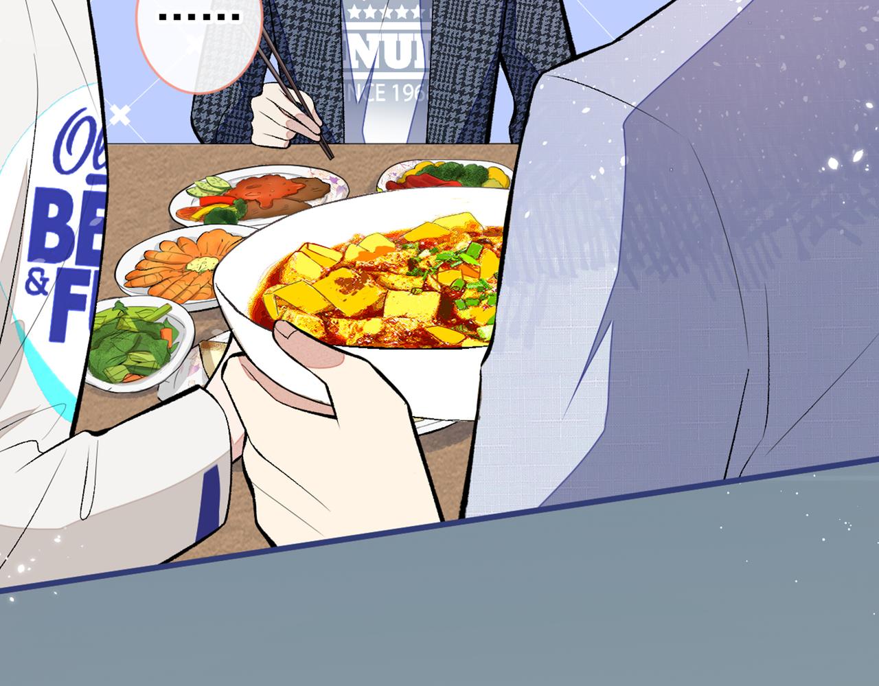 第86话 我和幺儿在一起了27