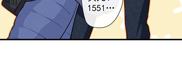 第37话 奖励是温泉spa!97