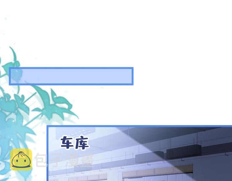 第18话 一个寝室三个基？4