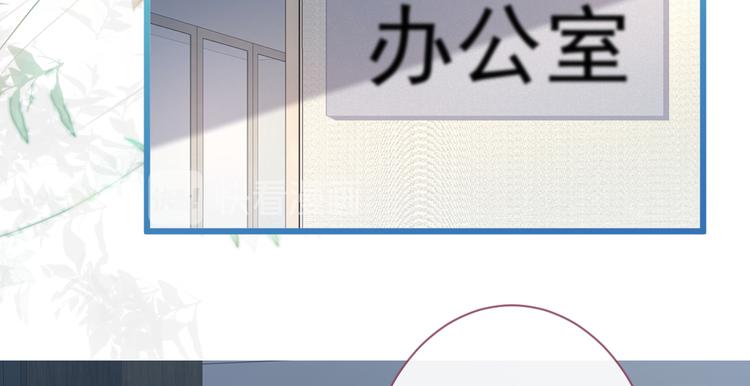 第24话 余北你这个狐狸精！5