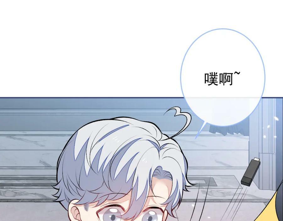 养娃篇09 这是熊孩子吧？39