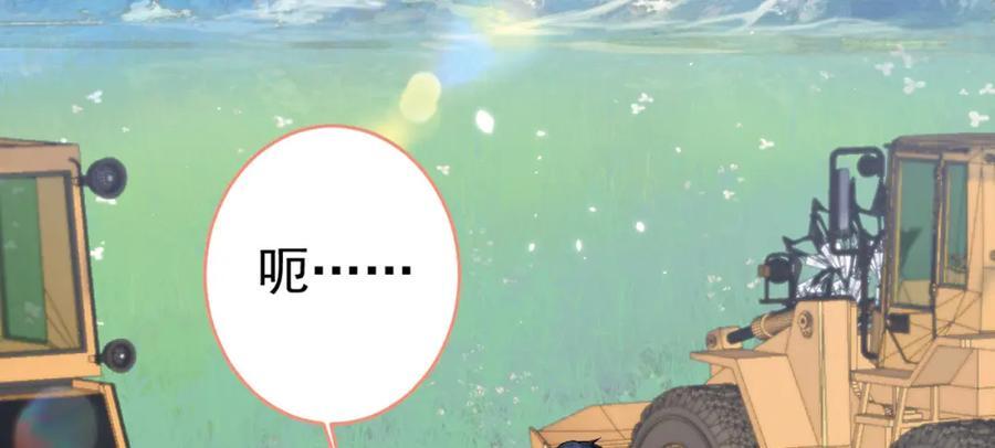 养娃篇24 他记得这么清楚？121