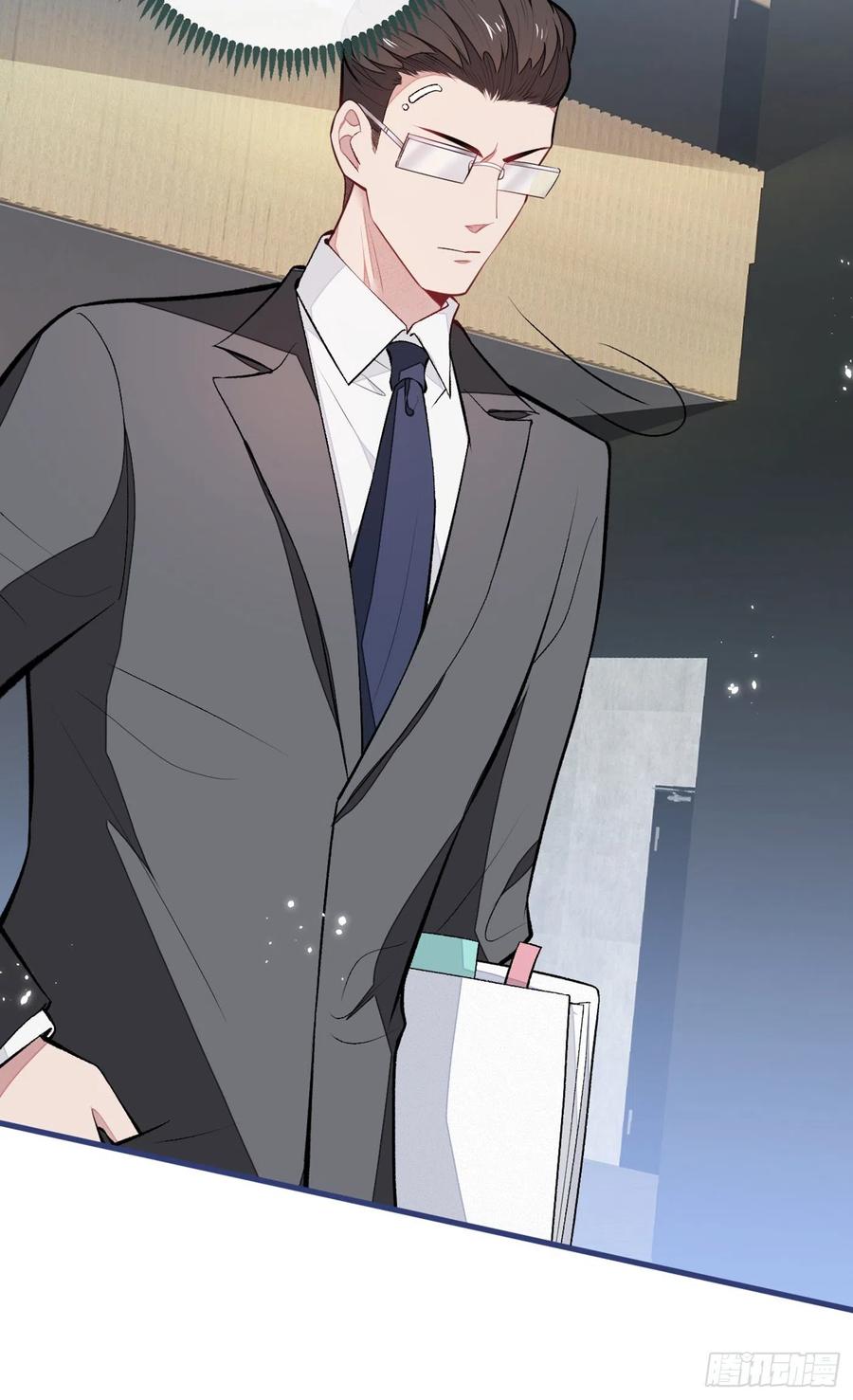 第64话 丘比特·北8