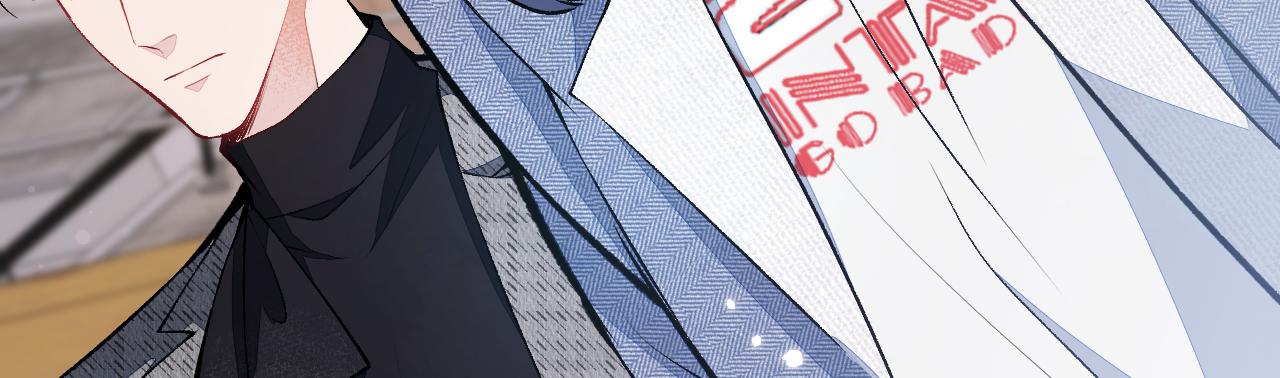 第119话 撩了就想跑？70