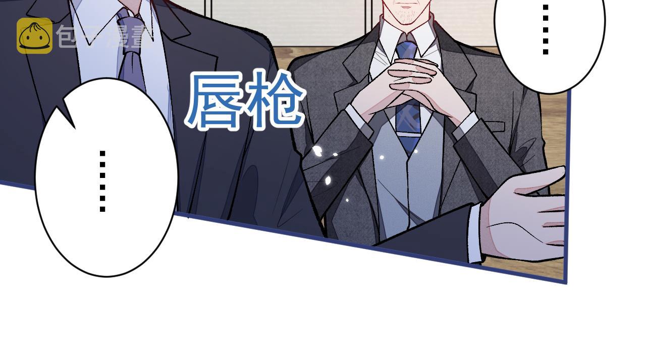 第161话 证据，都是伪造的！7