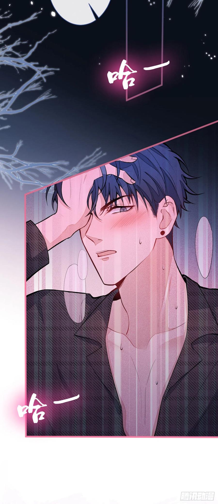 第52话 顾亦铭你要回美国？7