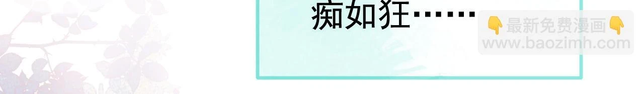大学篇10 顾亦铭被我撩脸红了67