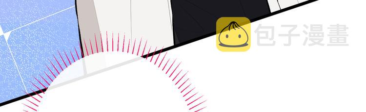 第16话 这屋子人全是gay！70