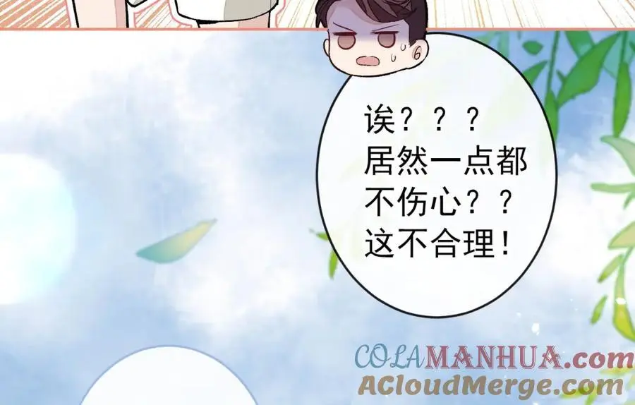 养娃篇28 小孩都这么卷了？28