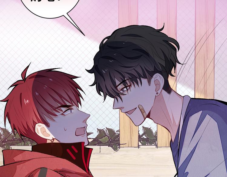 第45话 在一起就是干柴烈火！61