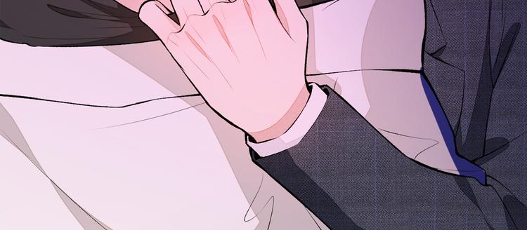 第50话 当着爸妈的面做什么？104