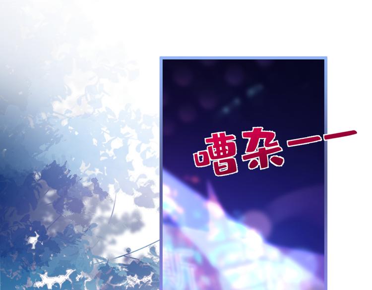 第17话 你不是直男么？61