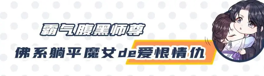 养娃篇37 乐乐，上才艺！126