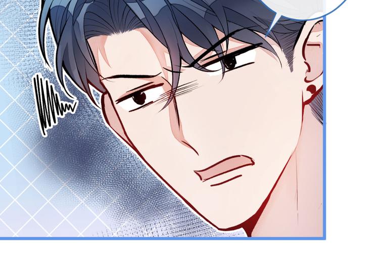第5话 我真不是gay！86