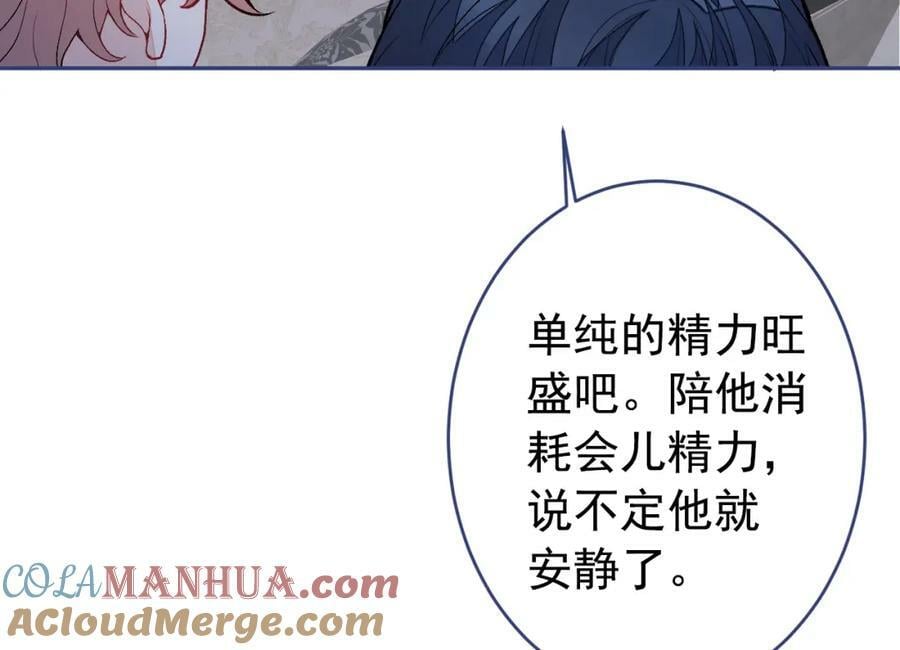 养娃篇09 这是熊孩子吧？100