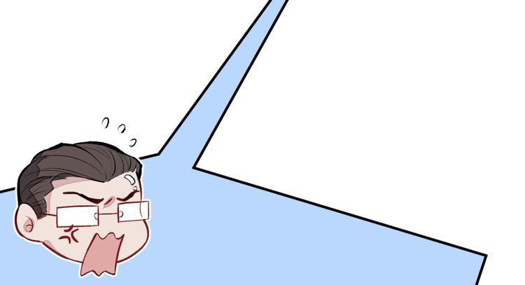 第7话 基佬的屁股摸不得！114