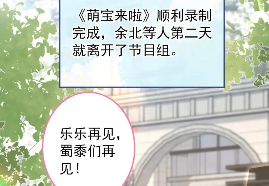 养娃篇36 背个诗就成神童了？5