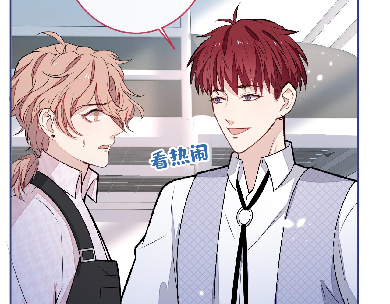 大学篇03 怎么打起来了？66