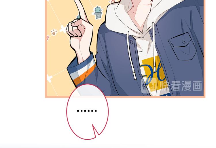 第44话 101宿舍全员56