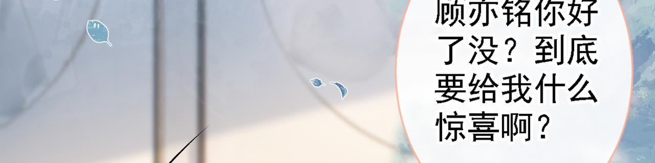 第78话 有你这么翻译的？！55