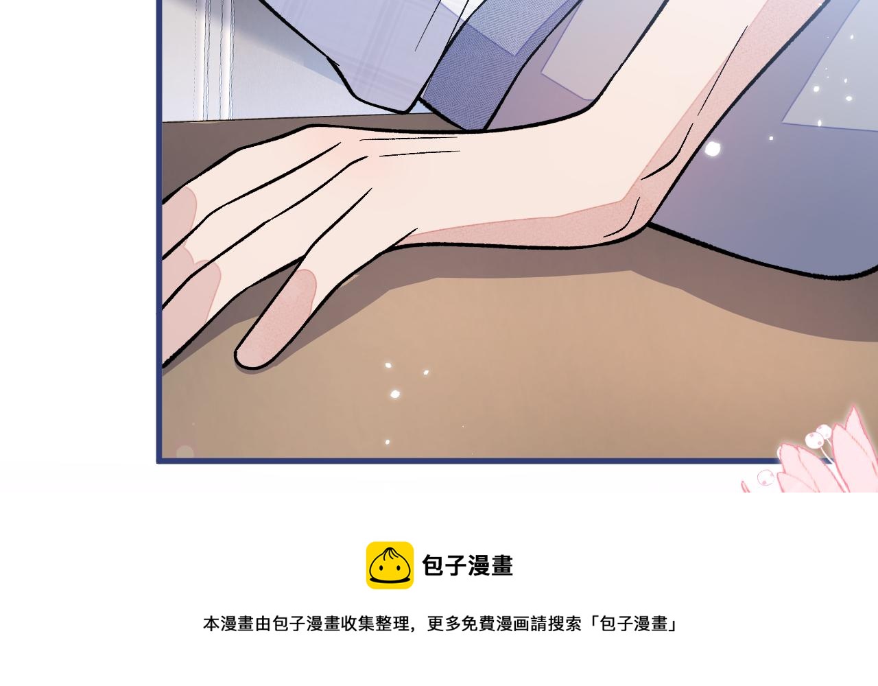 第127话 发个誓92