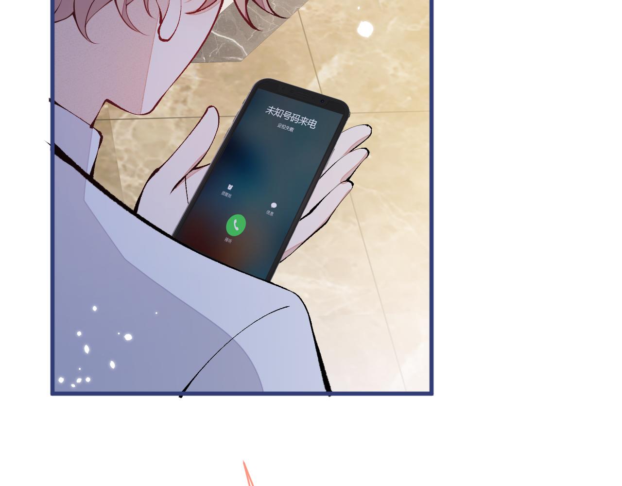第136话 婚外恋实锤了！21