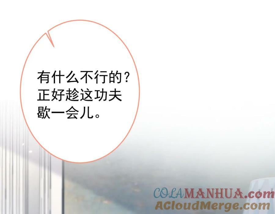养娃篇09 这是熊孩子吧？4