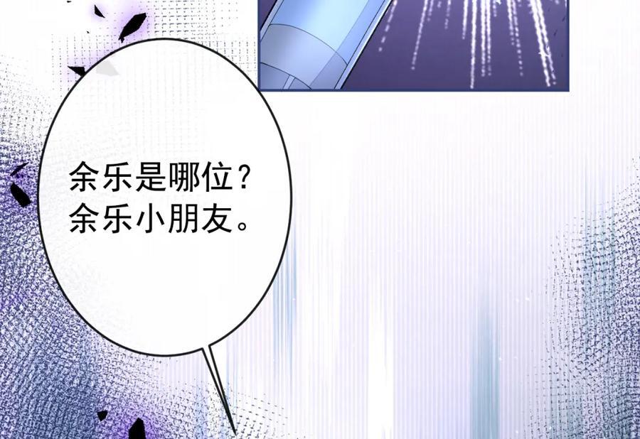 养娃篇16 我不要打针！30
