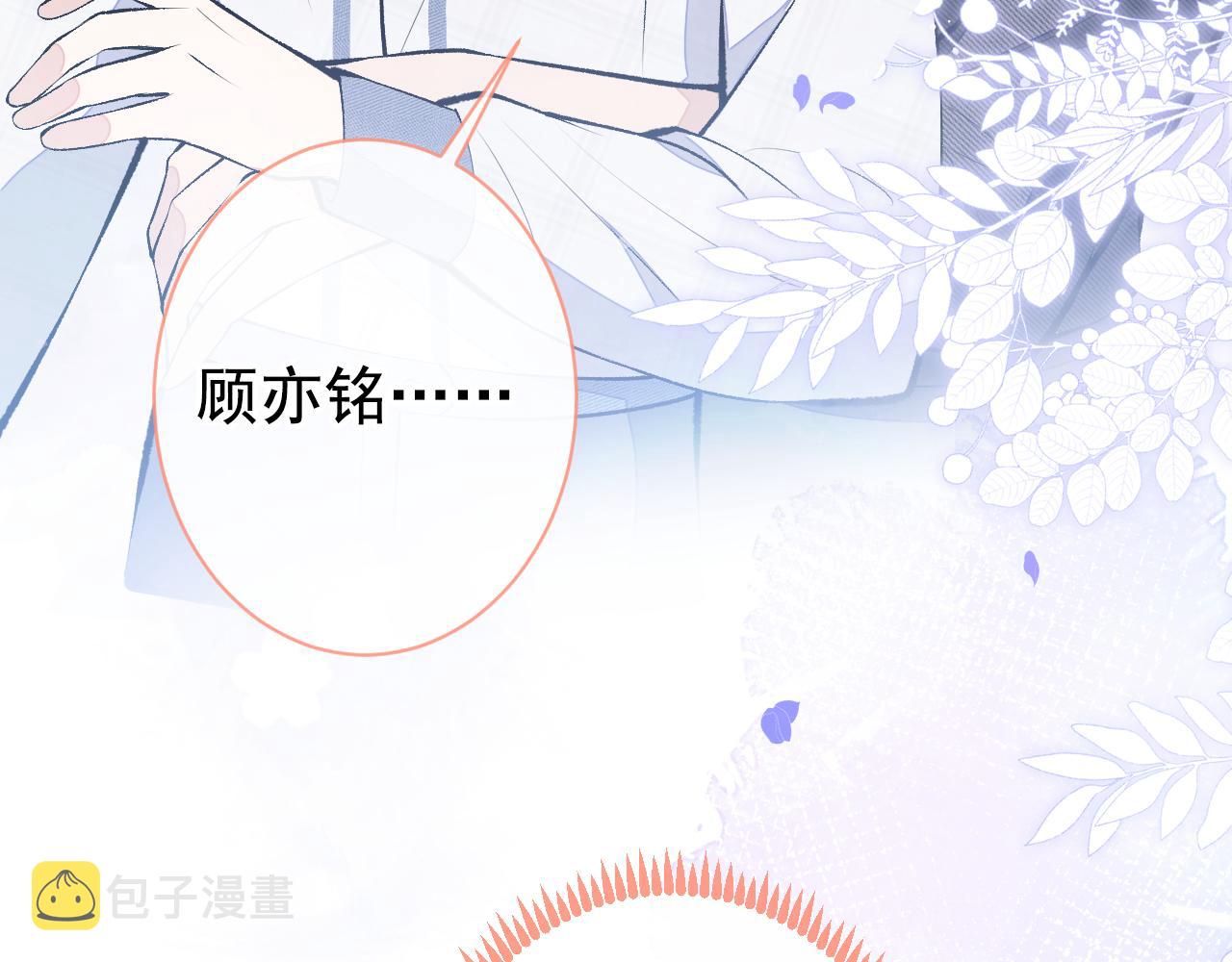 第127话 发个誓111