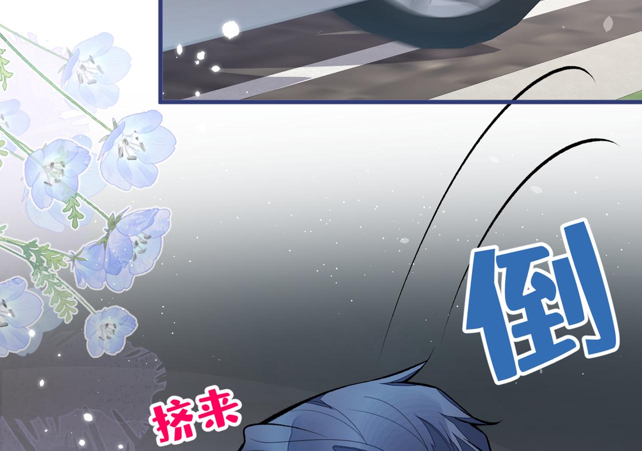 第98话 顾扒皮，真抠门！33