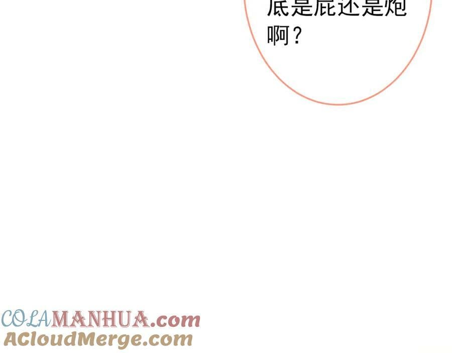 养娃篇08 带娃上热搜8
