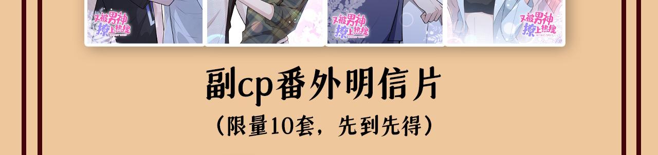 大学篇03 怎么打起来了？113